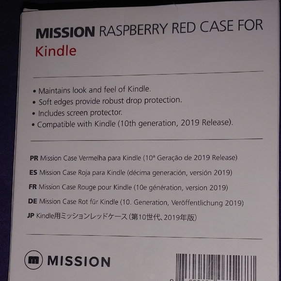 Raspberry Red Case for Kindle - Picture 2 of 4